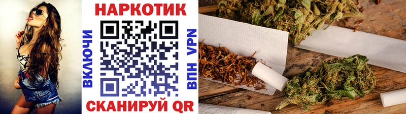 Где купить наркоту Красный Сулин Меф мяу мяу 