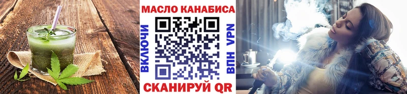 Canna-Cookies марихуана Красный Сулин