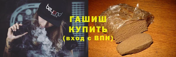 кристаллы Нея