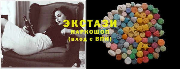 наркотики Нефтекумск
