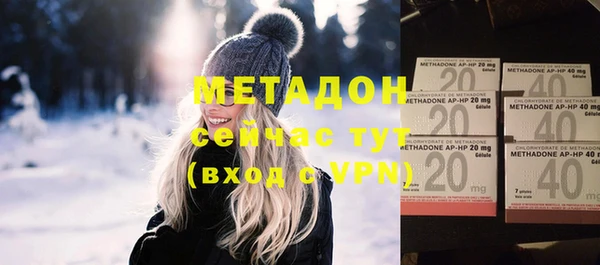 ECSTASY Надым