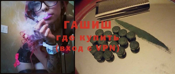 ECSTASY Надым
