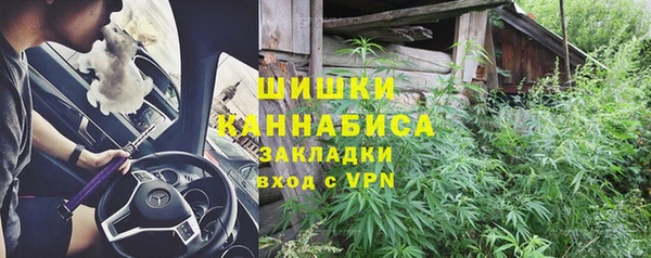 прущий лед Навашино