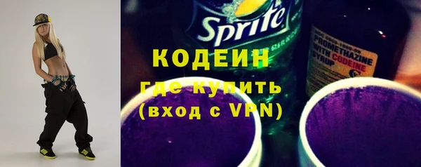 ECSTASY Надым