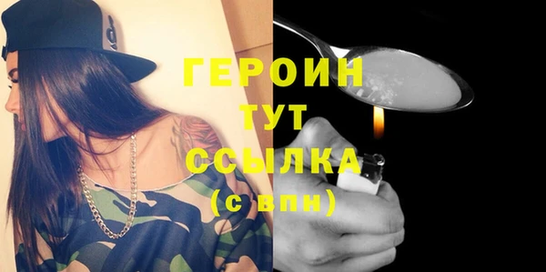 прущий лед Навашино