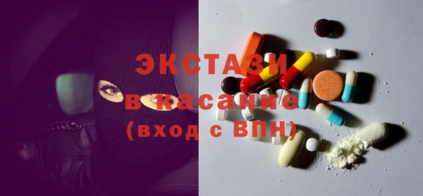 соль ск Наволоки