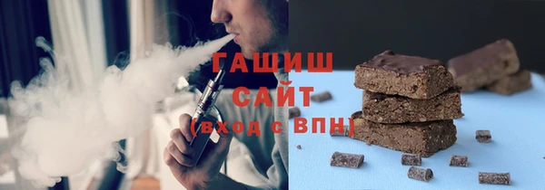 кристаллы Нея