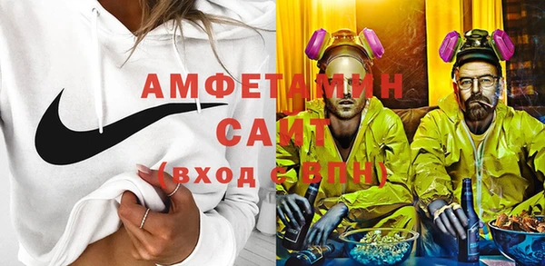 соль ск Наволоки