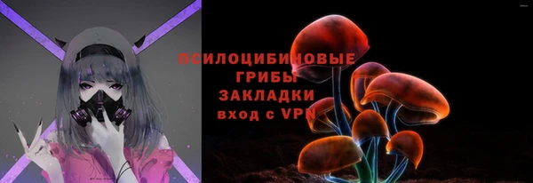 кристаллы Нея