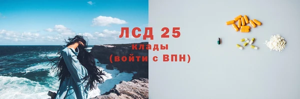 наркотики Нефтекумск
