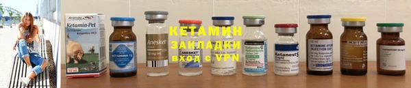 скорость Нефтегорск