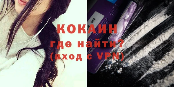 ECSTASY Надым