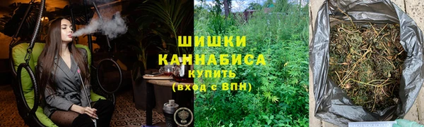 скорость Нефтегорск