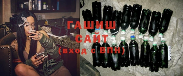ECSTASY Надым