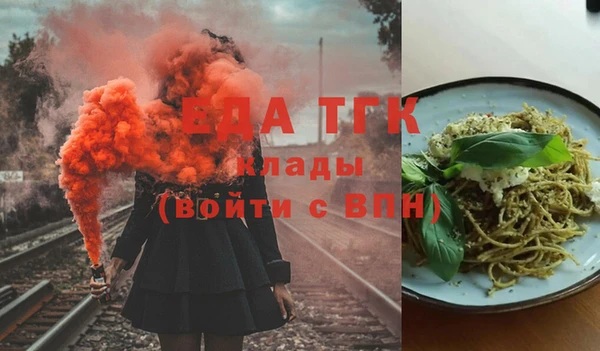 соль ск Наволоки
