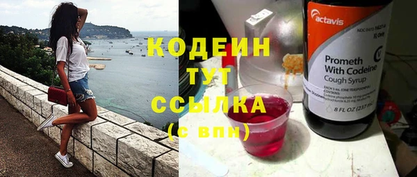 кристаллы Нея