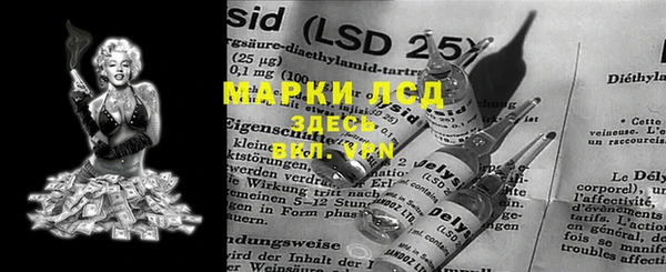 наркотики Нефтекумск