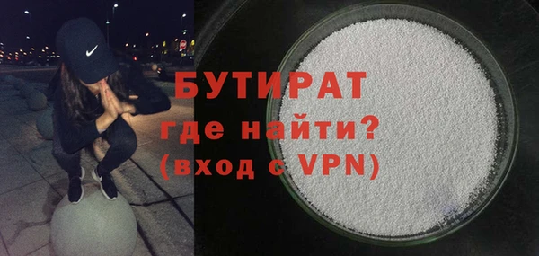 соль ск Наволоки