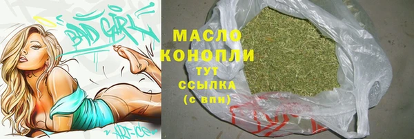 ECSTASY Надым