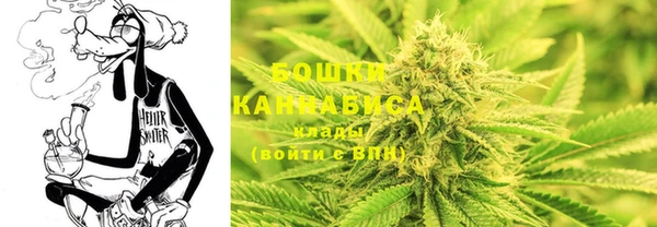 соль ск Наволоки