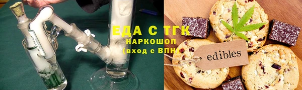 прущий лед Навашино