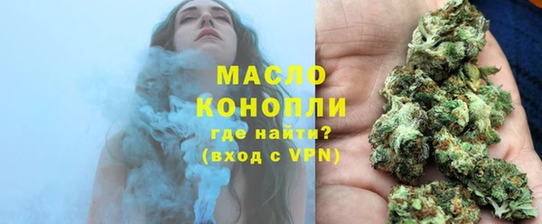 прущий лед Навашино