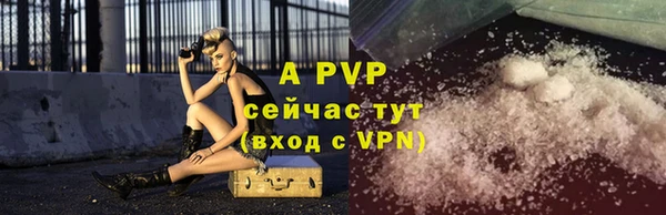 наркотики Нефтекумск