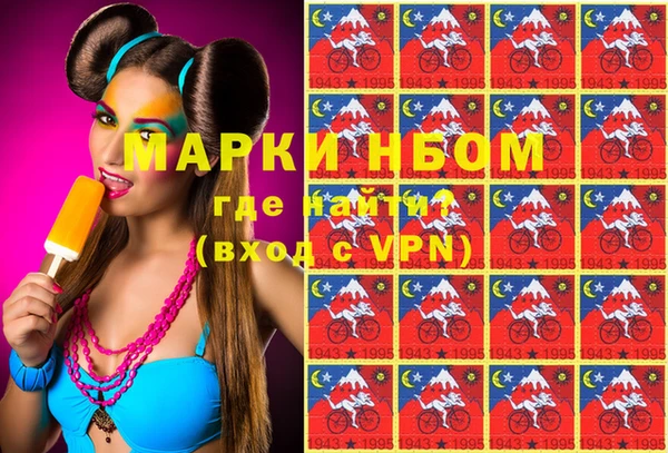 ECSTASY Надым