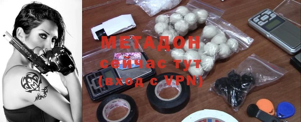 соль ск Наволоки