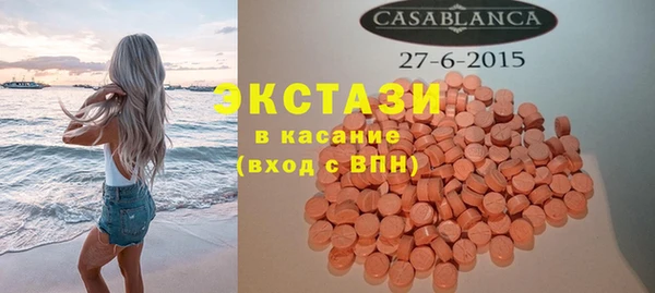 соль ск Наволоки