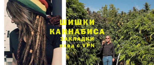 ECSTASY Надым