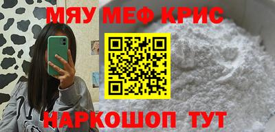 гашиш Бузулук