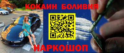 каннабис Бугуруслан