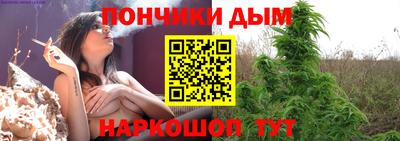 гашиш Бузулук