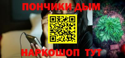 mdpv Будённовск
