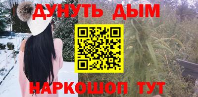 mdpv Будённовск