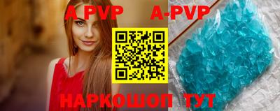 mdpv Будённовск