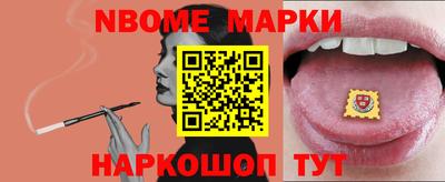 mdpv Будённовск