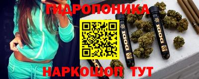 mdpv Будённовск