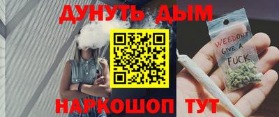 mdpv Будённовск