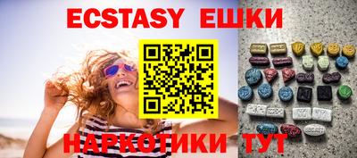 гашиш Бузулук