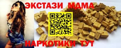 mdpv Будённовск
