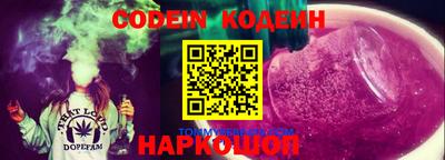 mdpv Будённовск