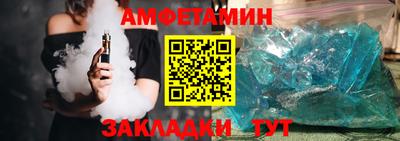 mdpv Будённовск