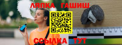 mdpv Будённовск
