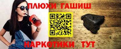 mdpv Будённовск