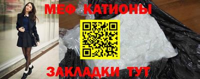 каннабис Бугуруслан