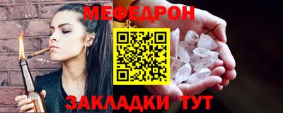 сатива Абакан