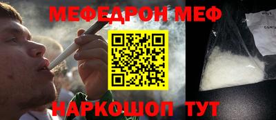 mdpv Будённовск
