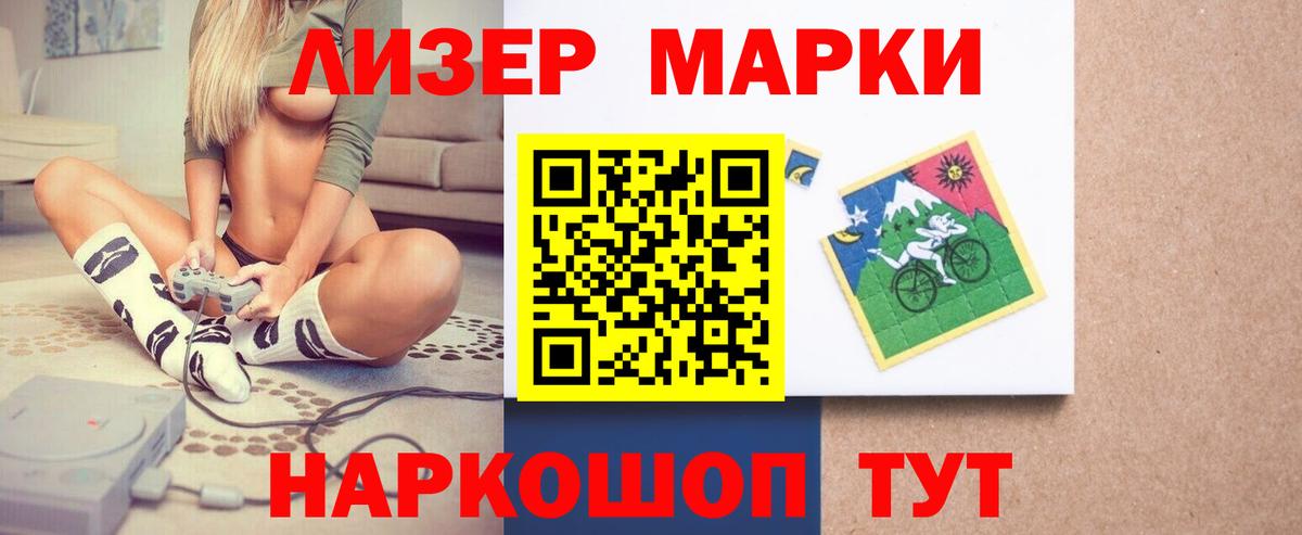 ГАШ Красный Сулин
